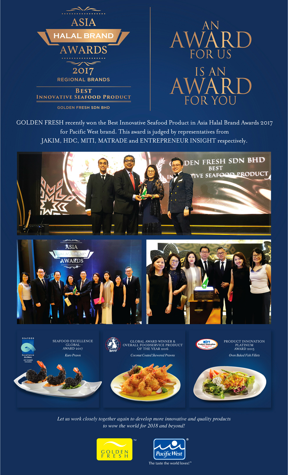 Awards Annoucement EDM_Final Material 20170102