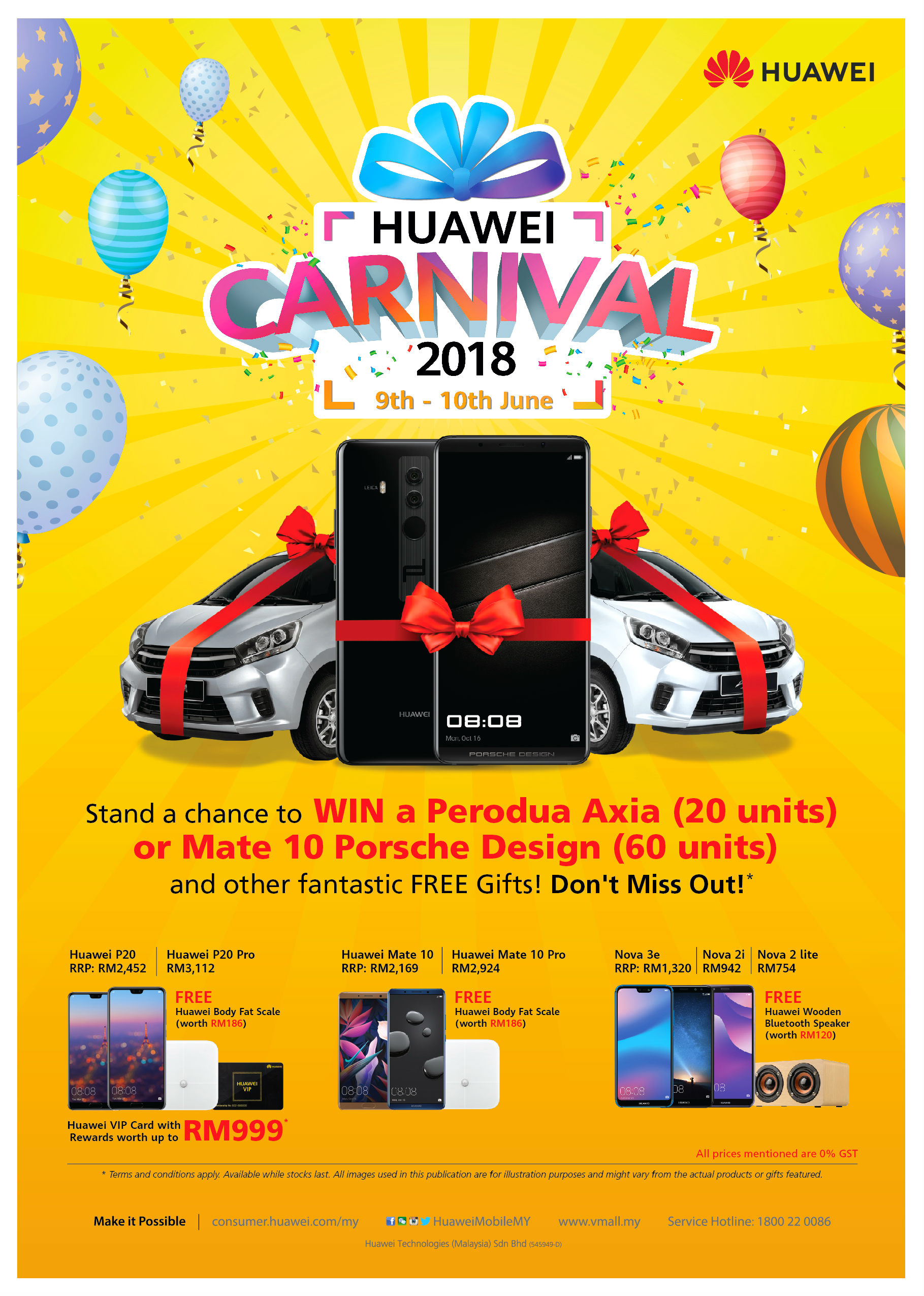 Karnival Huawei 2018 Visual for press-01