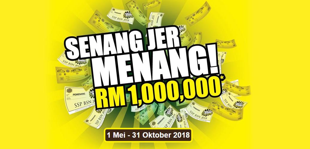 Senang Jer Menang wording