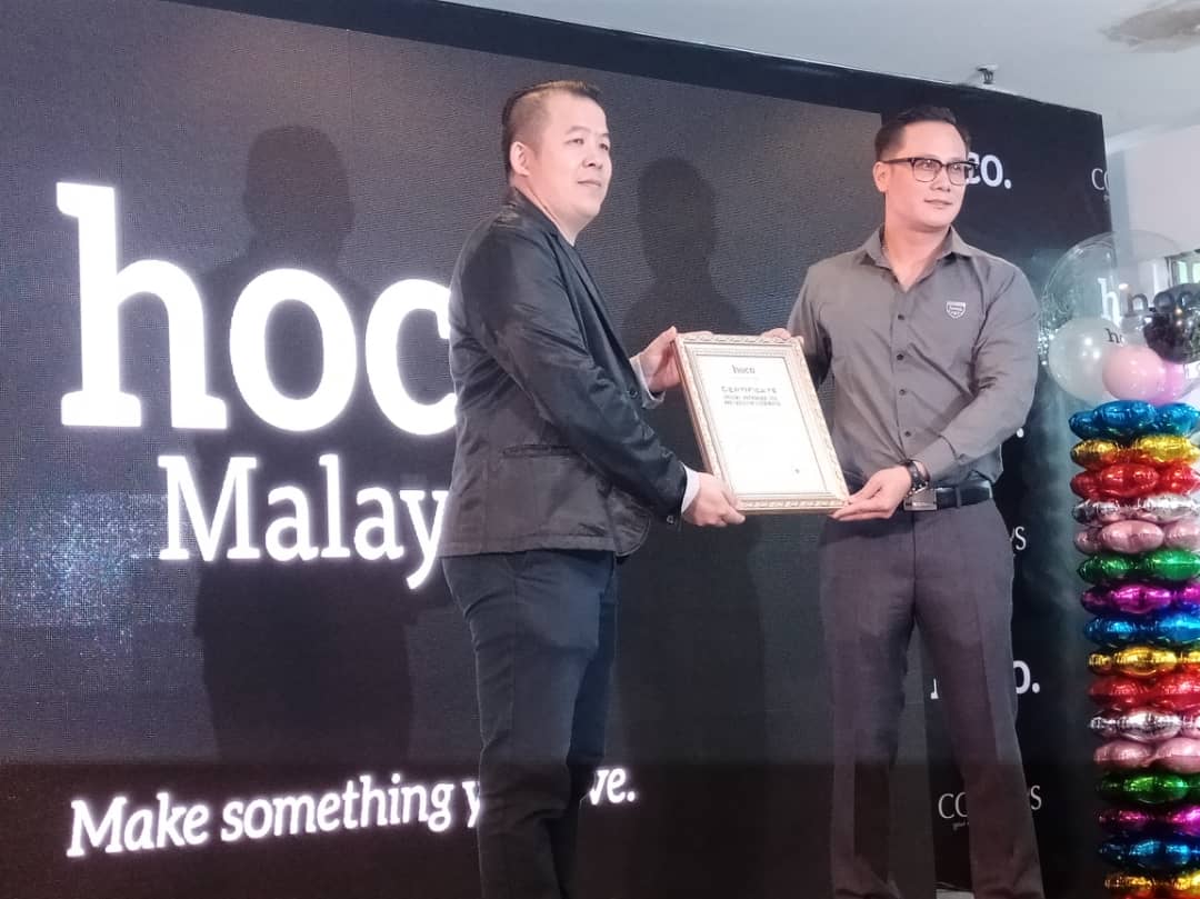 Sijil Pengedaran hoco. Malaysia