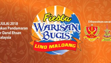 Fiesta Warisan Bugis Lino Maloang Banner
