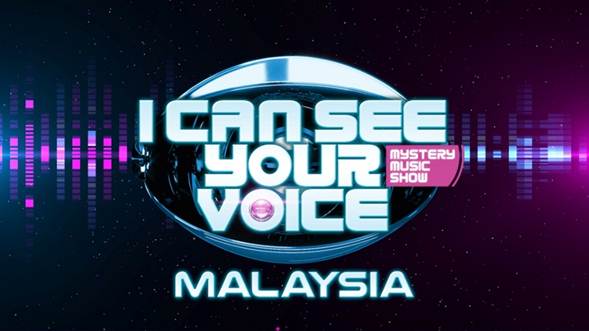I can see your voice logo
