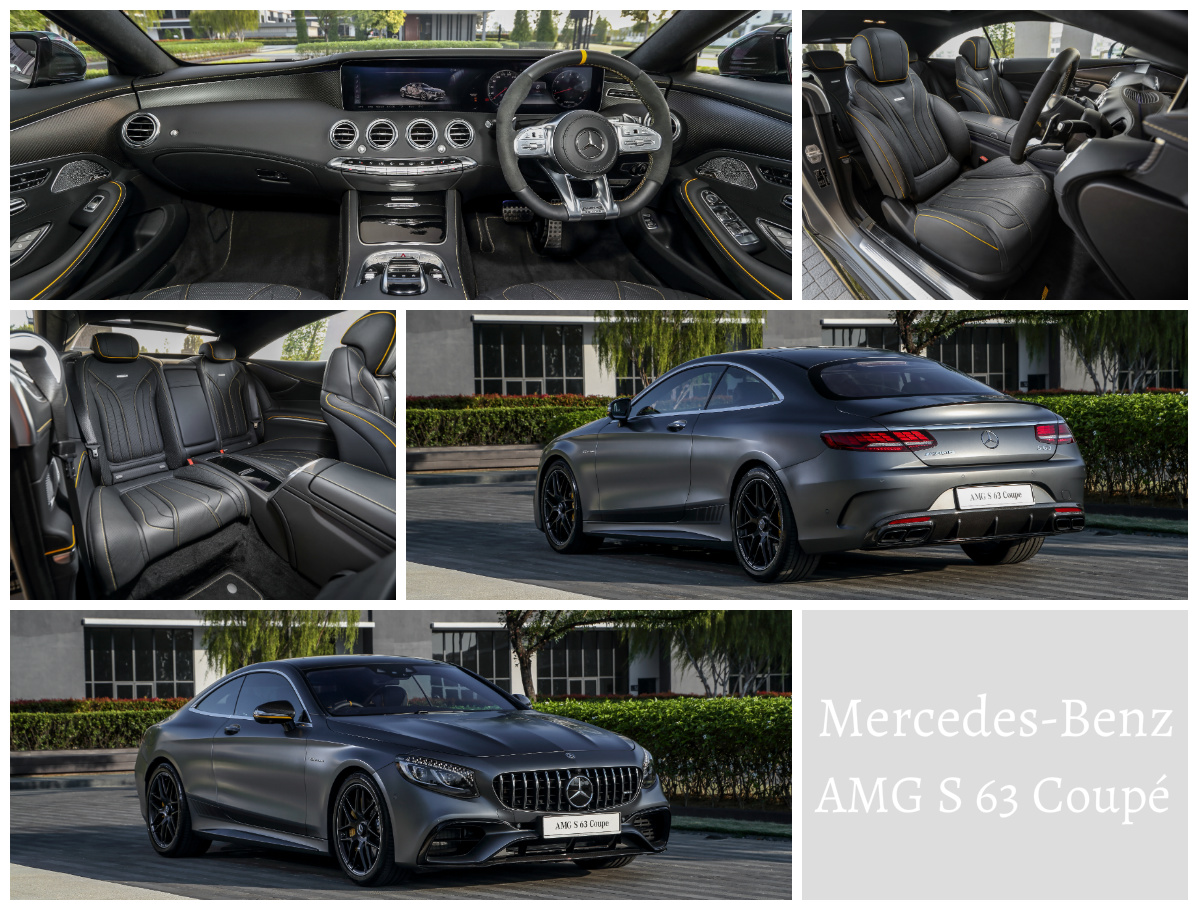 AMG S 63 Coupé