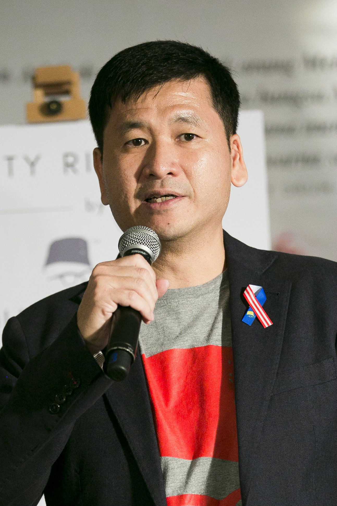 Collin Swee