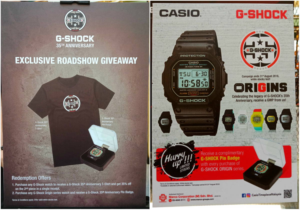 G-Shock giveaways