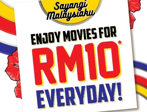 GSC Sayangi Malaysiaku