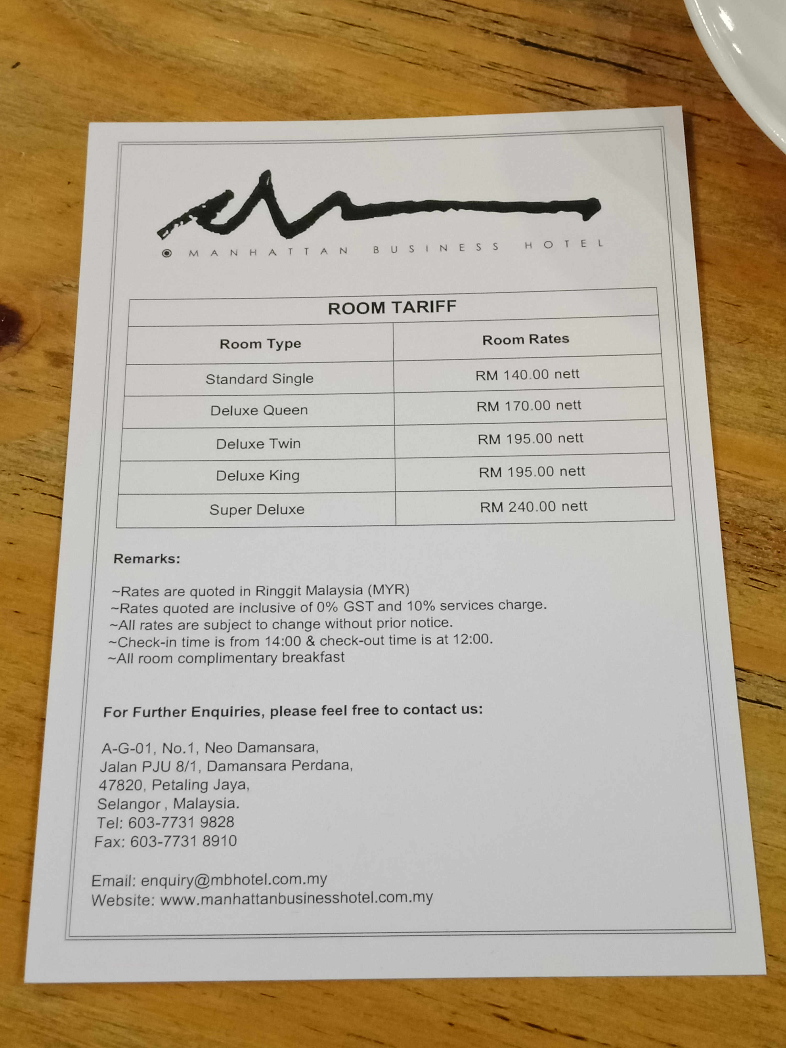 Room Rates