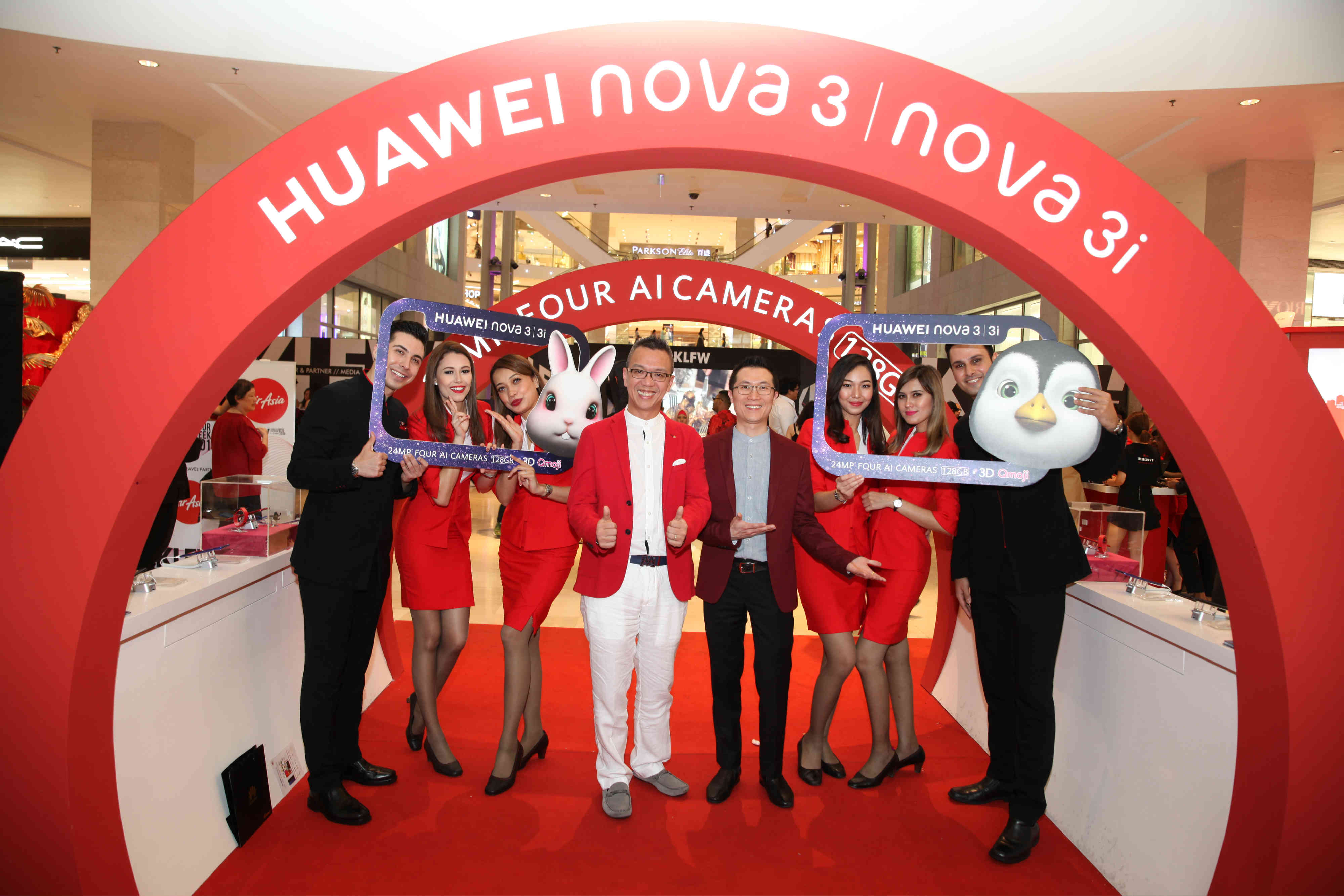 HUAWEI Nova Superstar Night