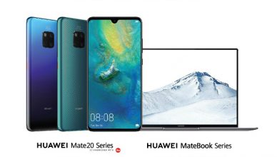 Mate 20 Series_Preorder Banner