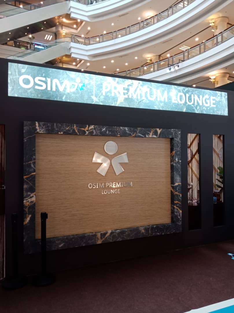 OSIM Premium Lounge