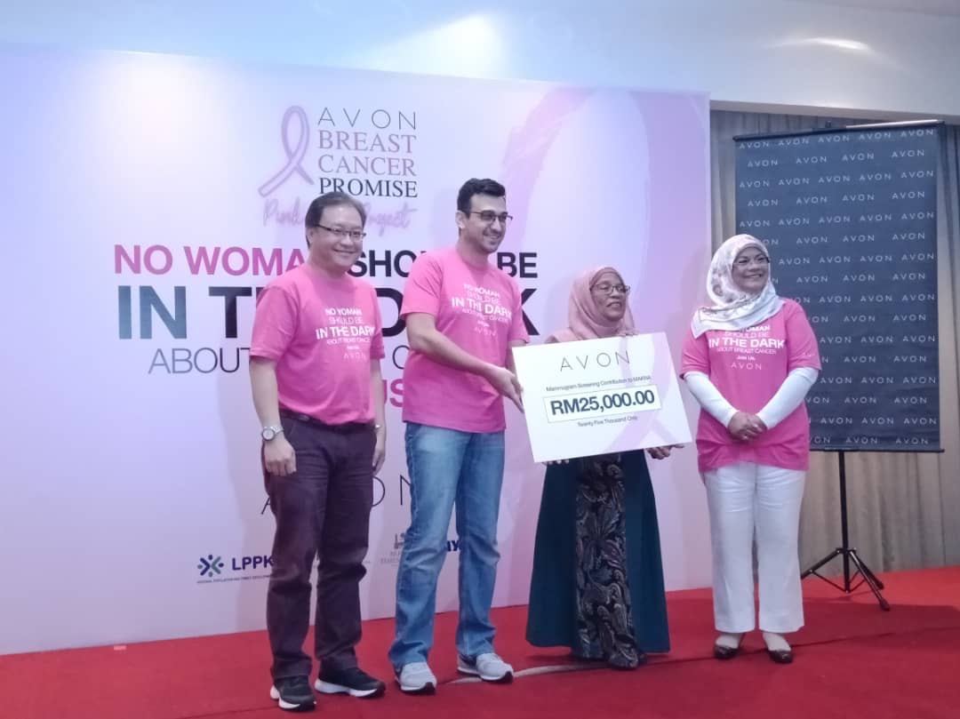 AVON Pink Light Project