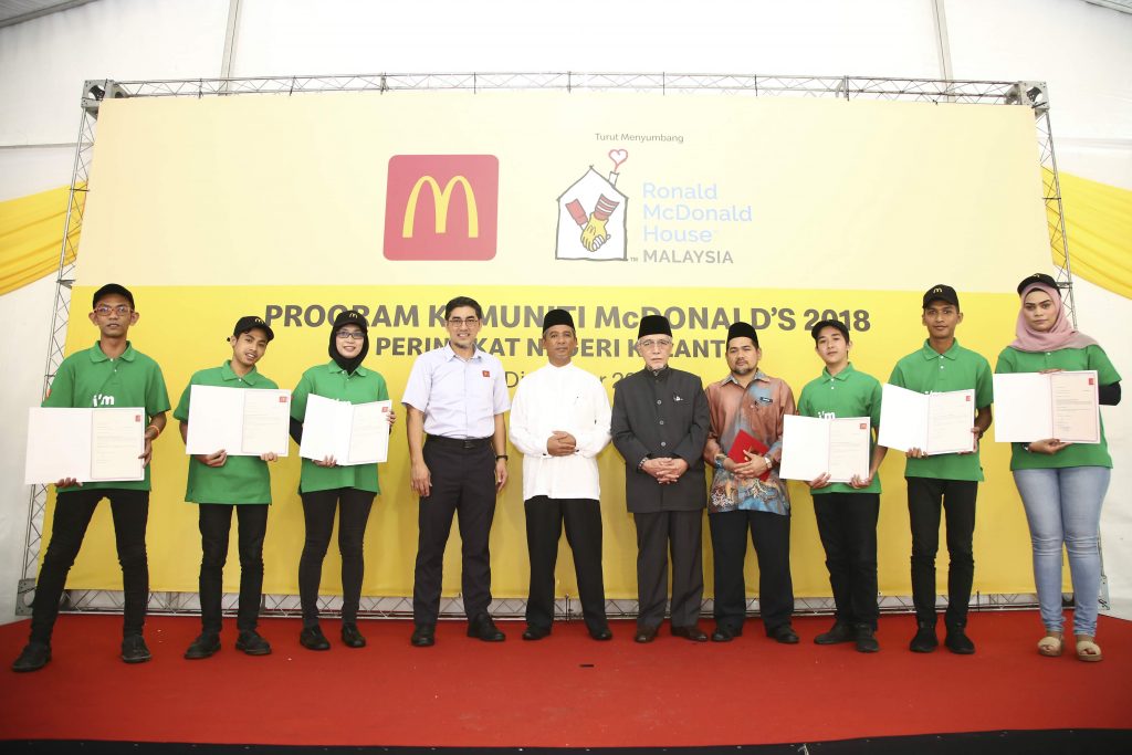 Program Perantisan McDonald's