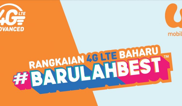 Unlimited Hero P139 2