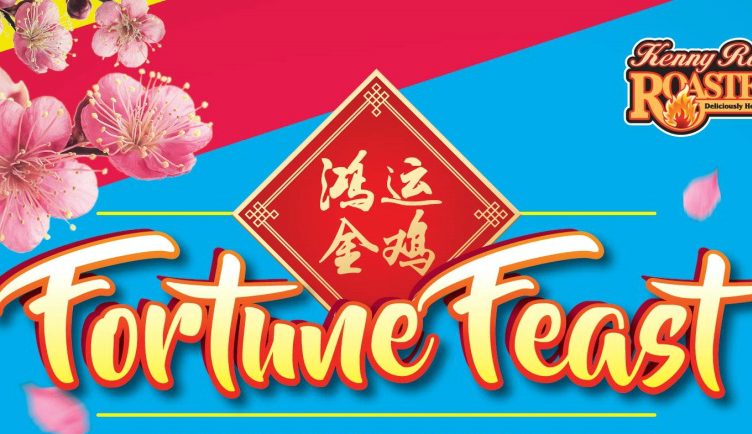 KRR Golden Wrap Meal