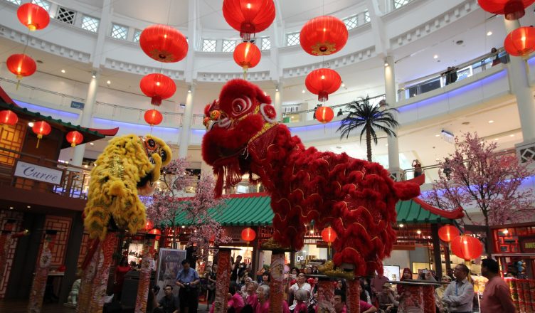 Tarian Singa di the Curve