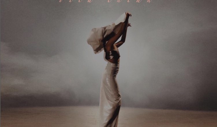 BILA ENTAH COVER ART