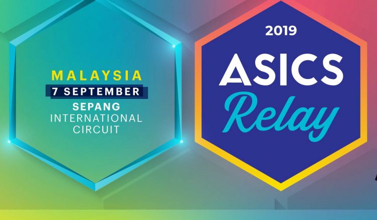 ASICS Relay Malaysia - 2019