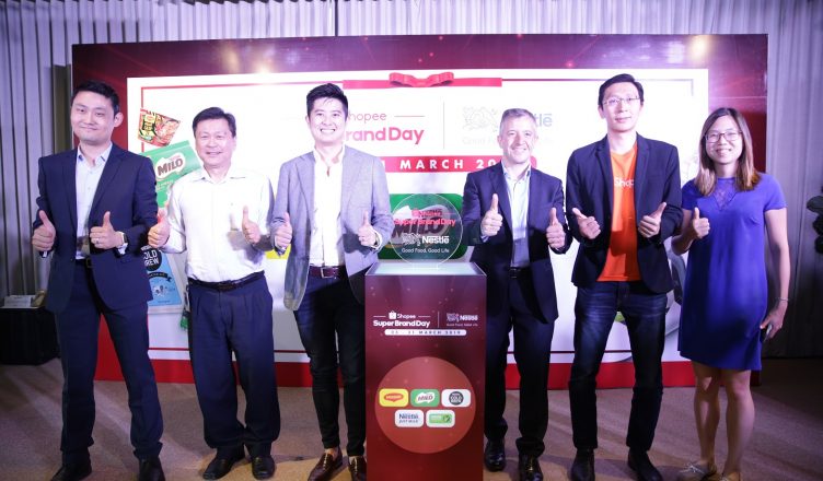 Nestlé Super Brand Day 2