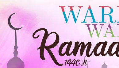 WARNA WARNI RAMADAN BUFF