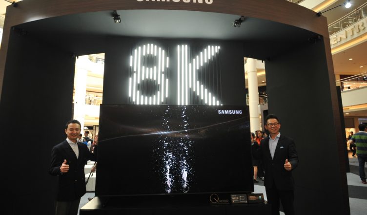 Samsung QLED 8K TV
