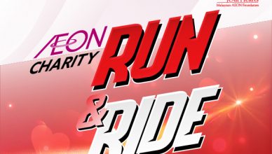 AEON-Registration-rev-4Poster-2 (1)