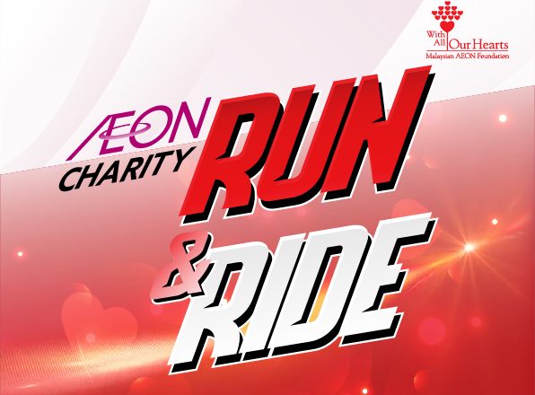 AEON-Registration-rev-4Poster-2 (1)