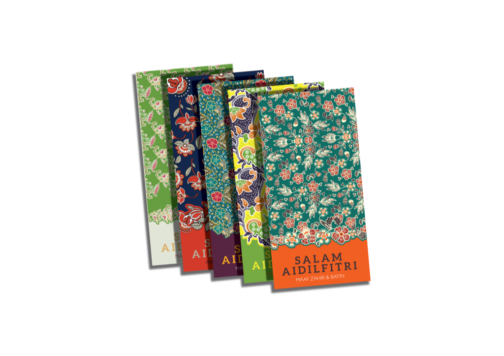 Irama 60an - Sampul Raya