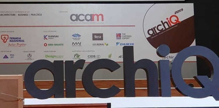 archiQ banner