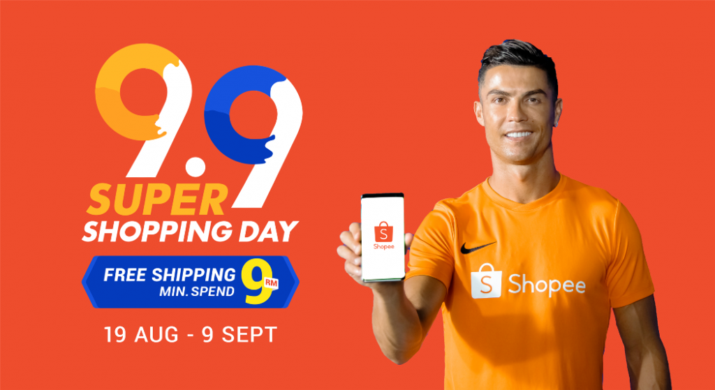 9.9 Super Shopping Day Ronaldo