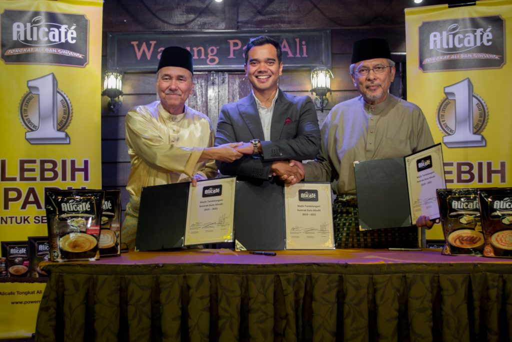 Jenama Warung - Alicafe dan AliTea