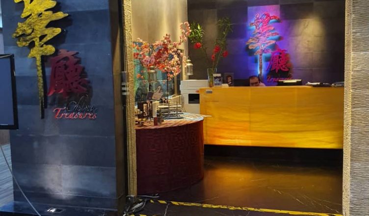 China Treasures Restaurant