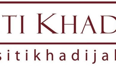 Siti Khadijah Logo
