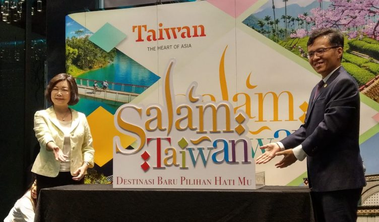 Pelancaran Salam Taiwan 2020
