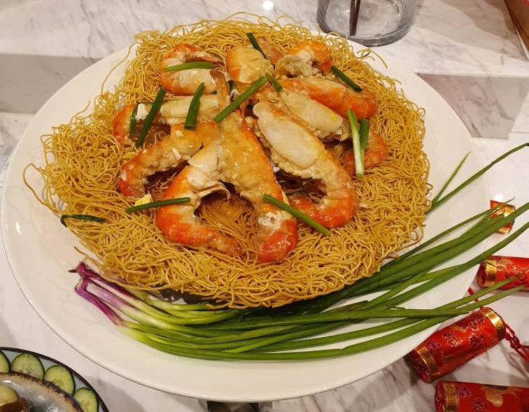 Sang Har Noodles