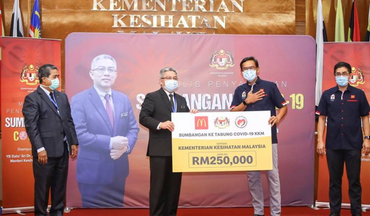 Sumbangan McDonald's Malaysia