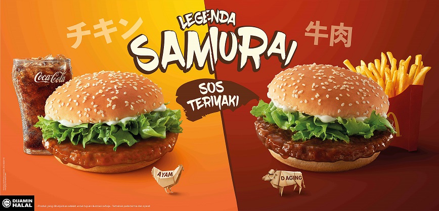 Samurai Burger