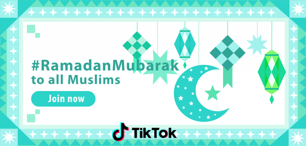 RamadanMubarak
