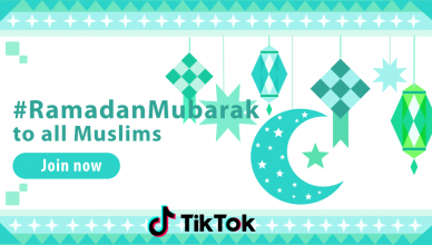 RamadanMubarak-Banner