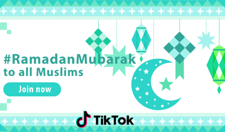 RamadanMubarak-Banner