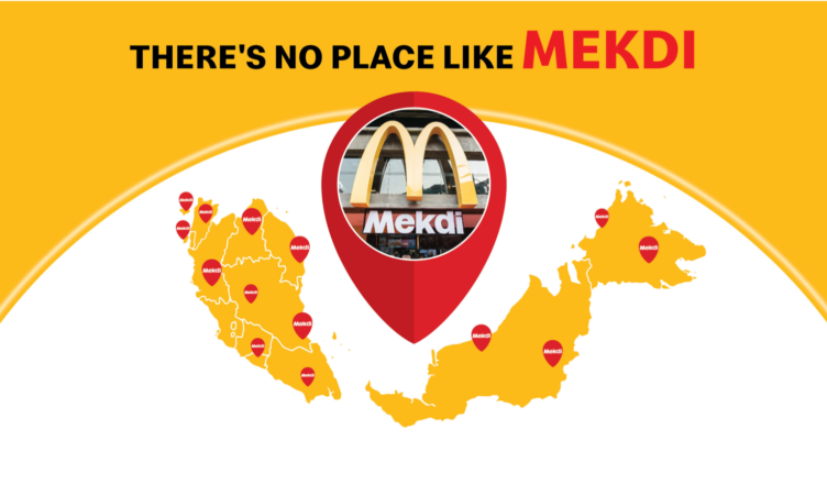 Mekdi Papan Tanda Ikonik