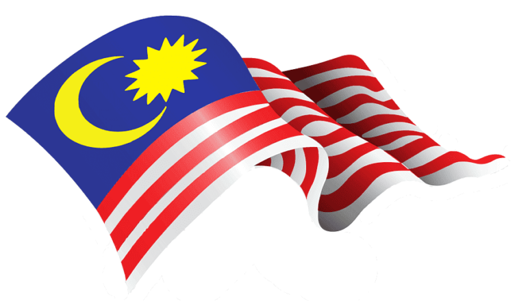 Rukun Negara Malaysia