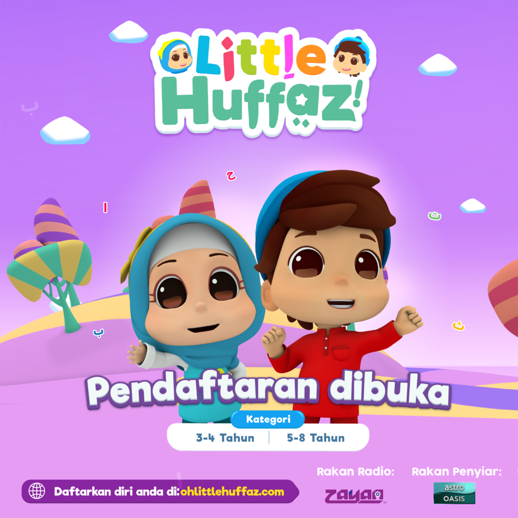 Siri Animasi Islamik, Omar & Hana Anjurkan ‘Little Huffaz’