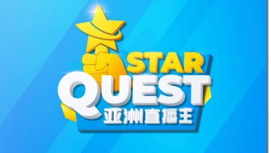 Yippi Star Quest