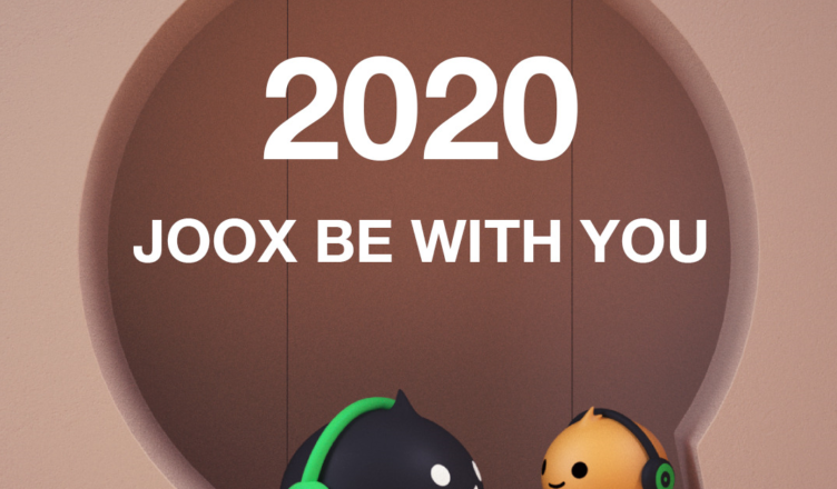 JOOX annual review_KV 2