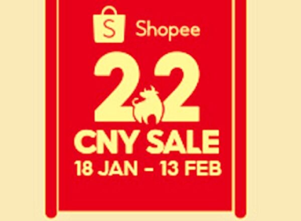 Shopee 2.2 logo 2021
