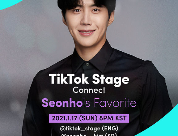 Kim Seon-ho