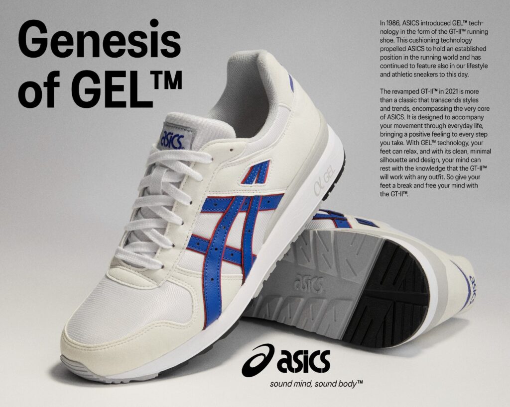 Genesis of GEL - ASICS Sportstyle