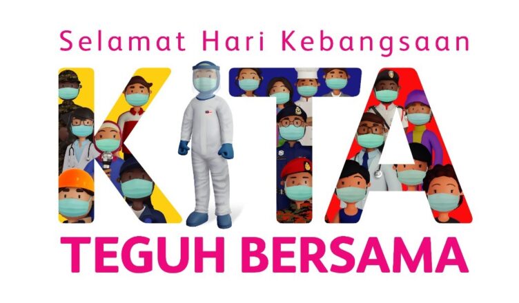 KITA-Teguh-Bersama-logo