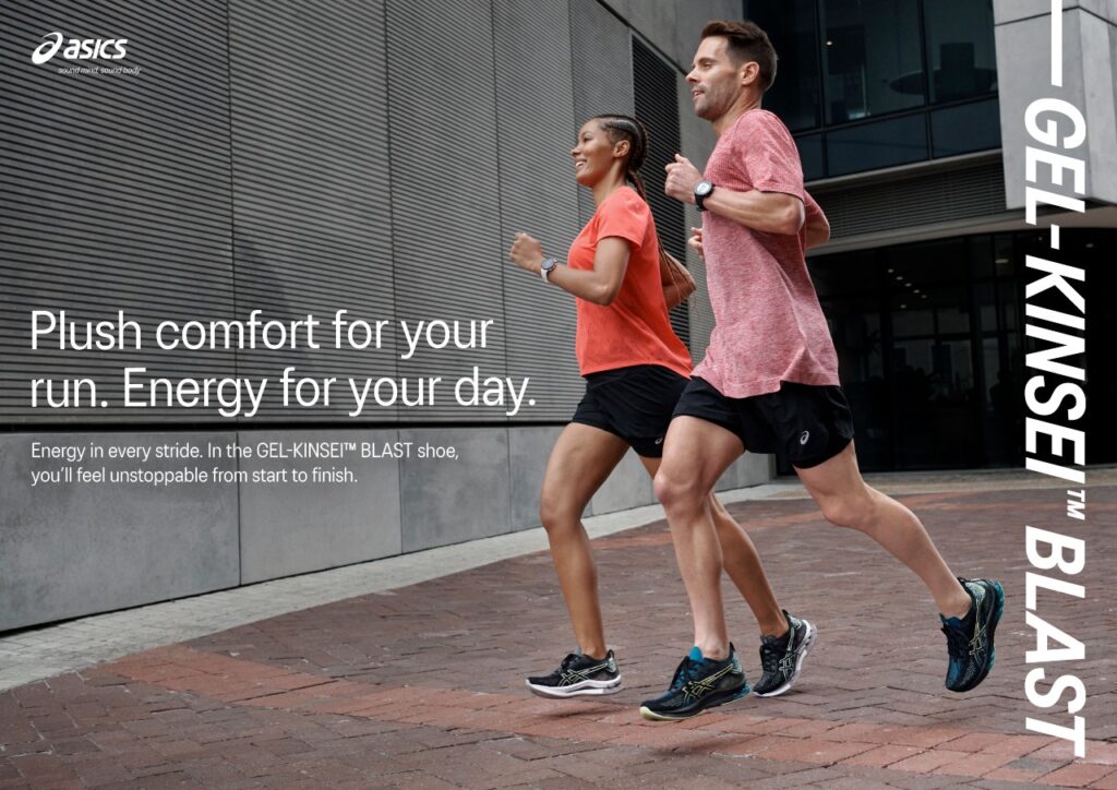 KINSEI_KeyVisual_Dual_Benefit