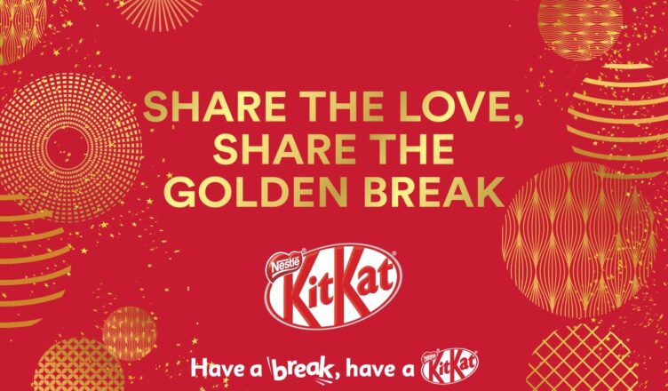 KITKAT Gold KV (2)